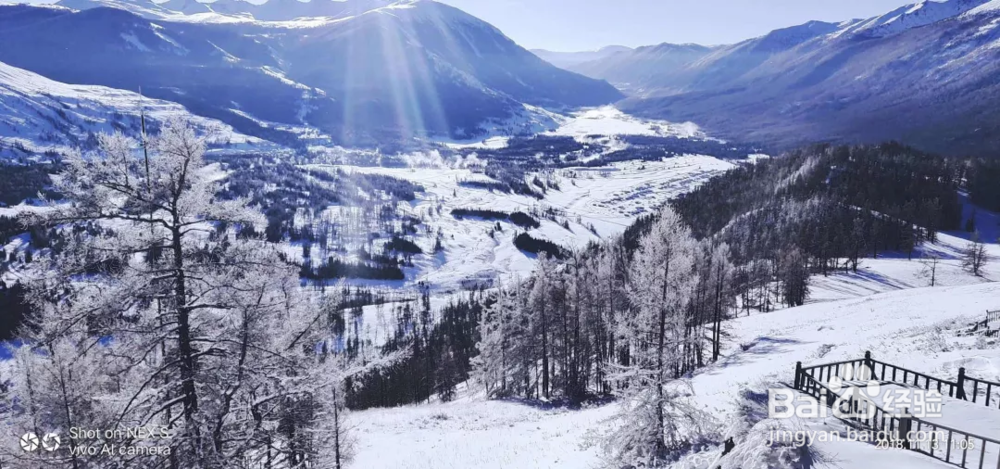 喀纳斯元宵冬游攻略