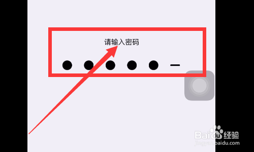 beatsx连接不上手机怎么办