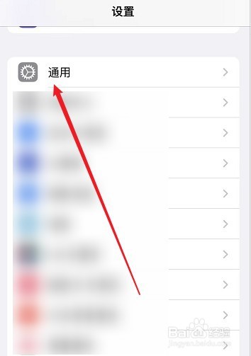 苹果手机hg是什么版