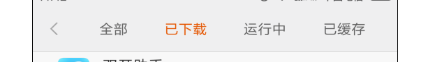 小孩玩手机游戏总扣费,如何避免