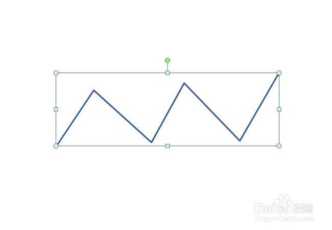 如何在PPT中绘制任意形状弯曲的箭头