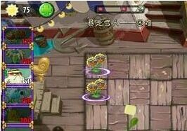 植物大战僵尸2回忆之旅困难攻略