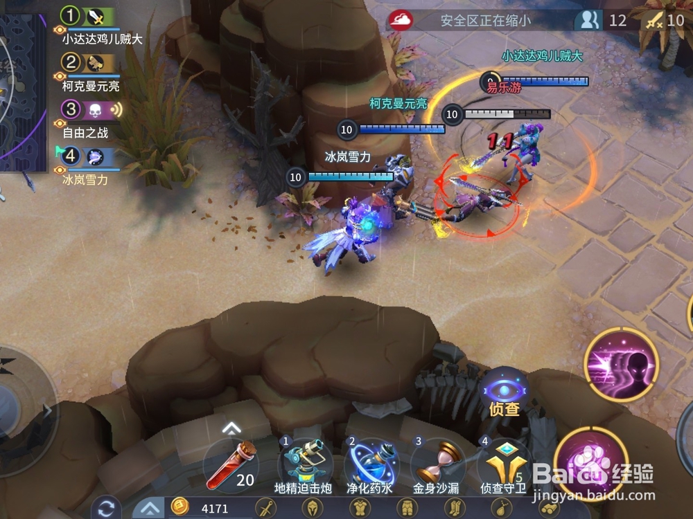 战塔英雄玩法介绍与技巧攻略