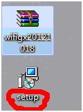 wifi热点怎样设置