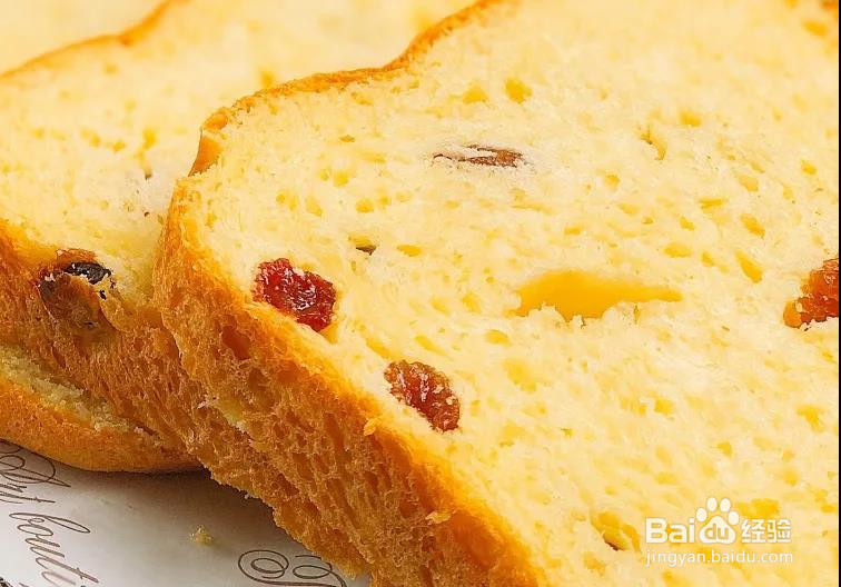 酸奶果干面包的做法