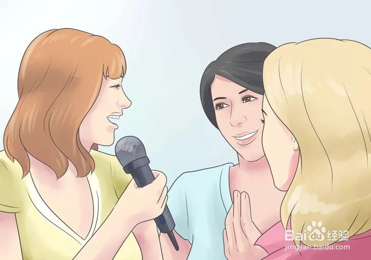 怎样成为一个有魅力的女人?