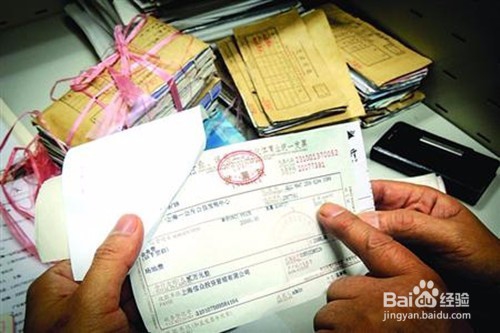 松江代理记账常见问题汇总解析