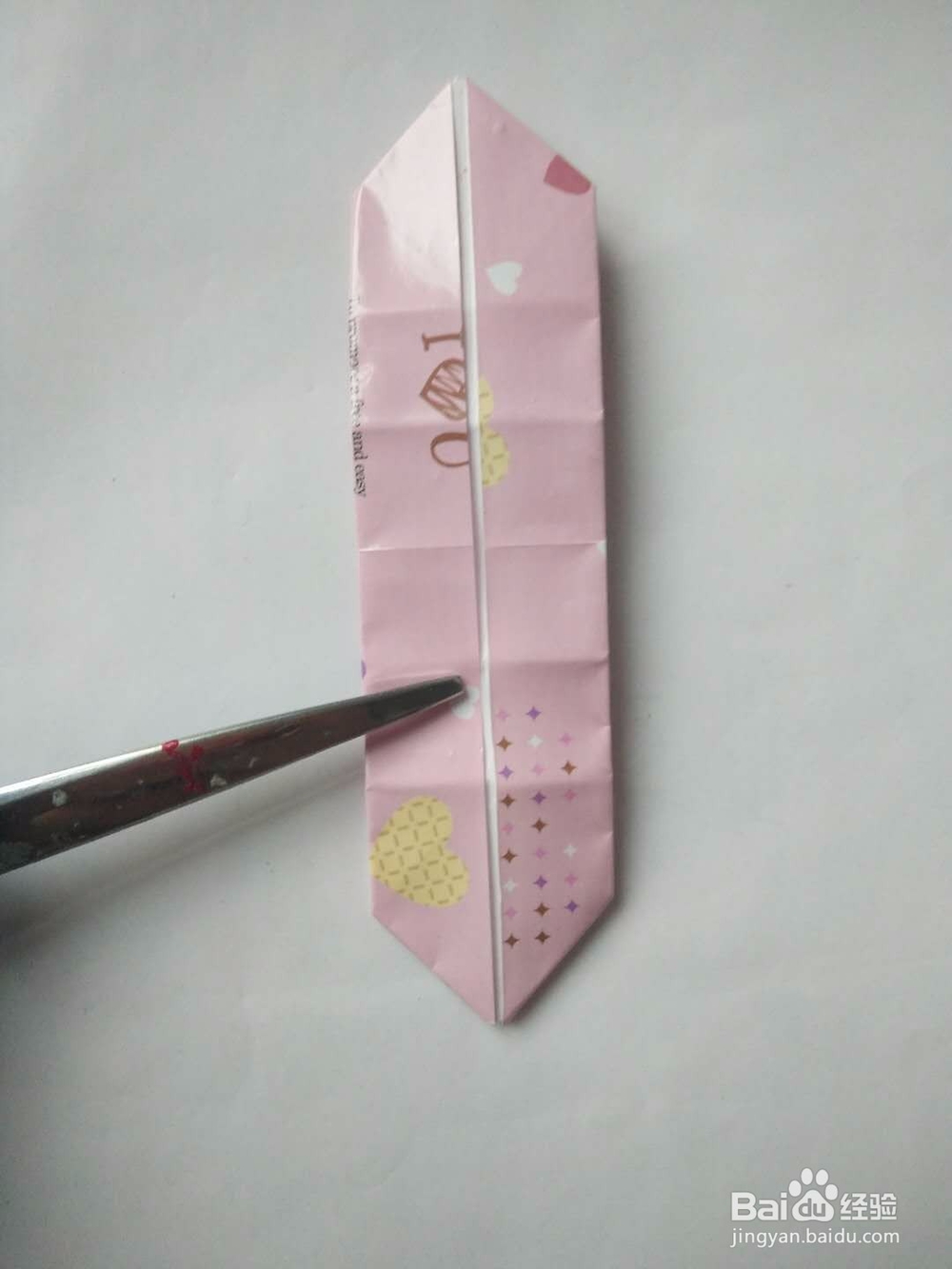 双爱心收纳盒的折法