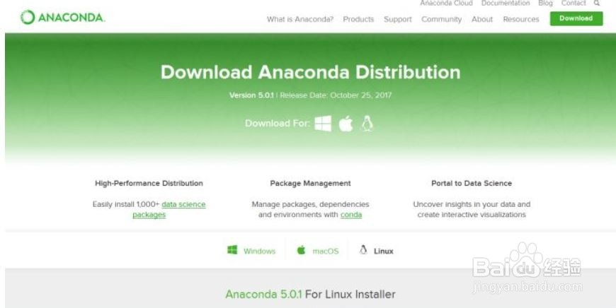 如何在Linux下安装Pytorch