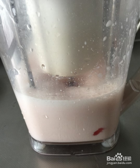 西瓜奶昔的做法