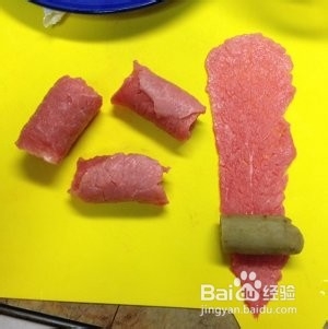 教你怎么做牛蒡牛肉卷
