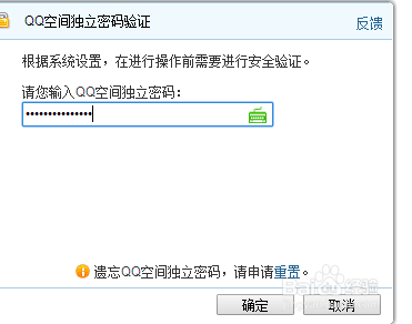 如何恢复删除的照片