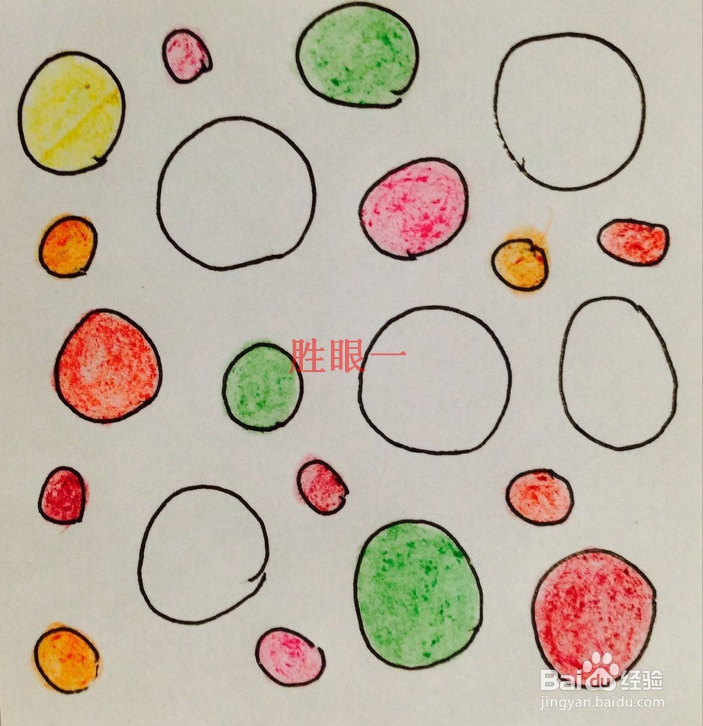 怎样制作礼品的包装纸呢？