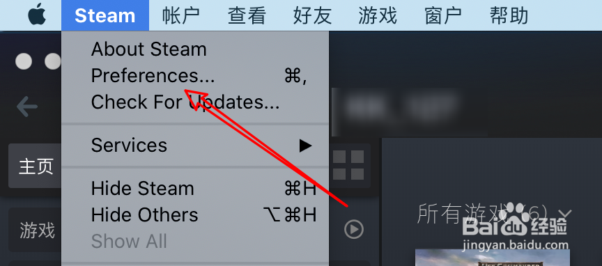 mac steam在哪里清除下载缓存