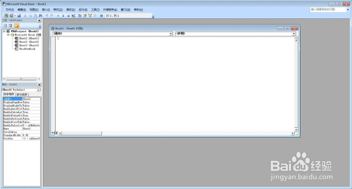 傻瓜都会用Excel VBA（教你怎么用VBA）