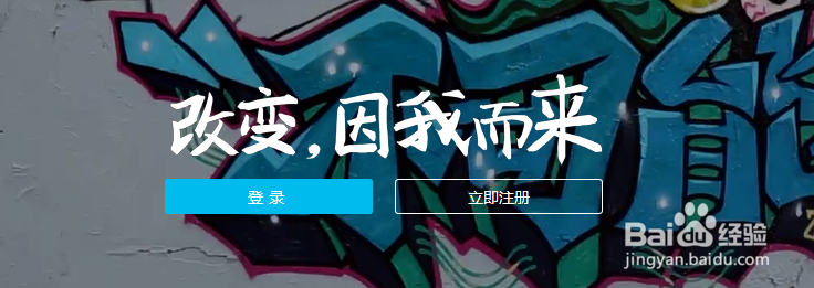 如何关闭花呗