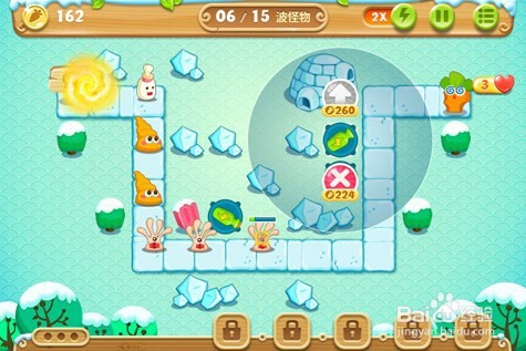 保卫萝卜（最全最新攻略一）