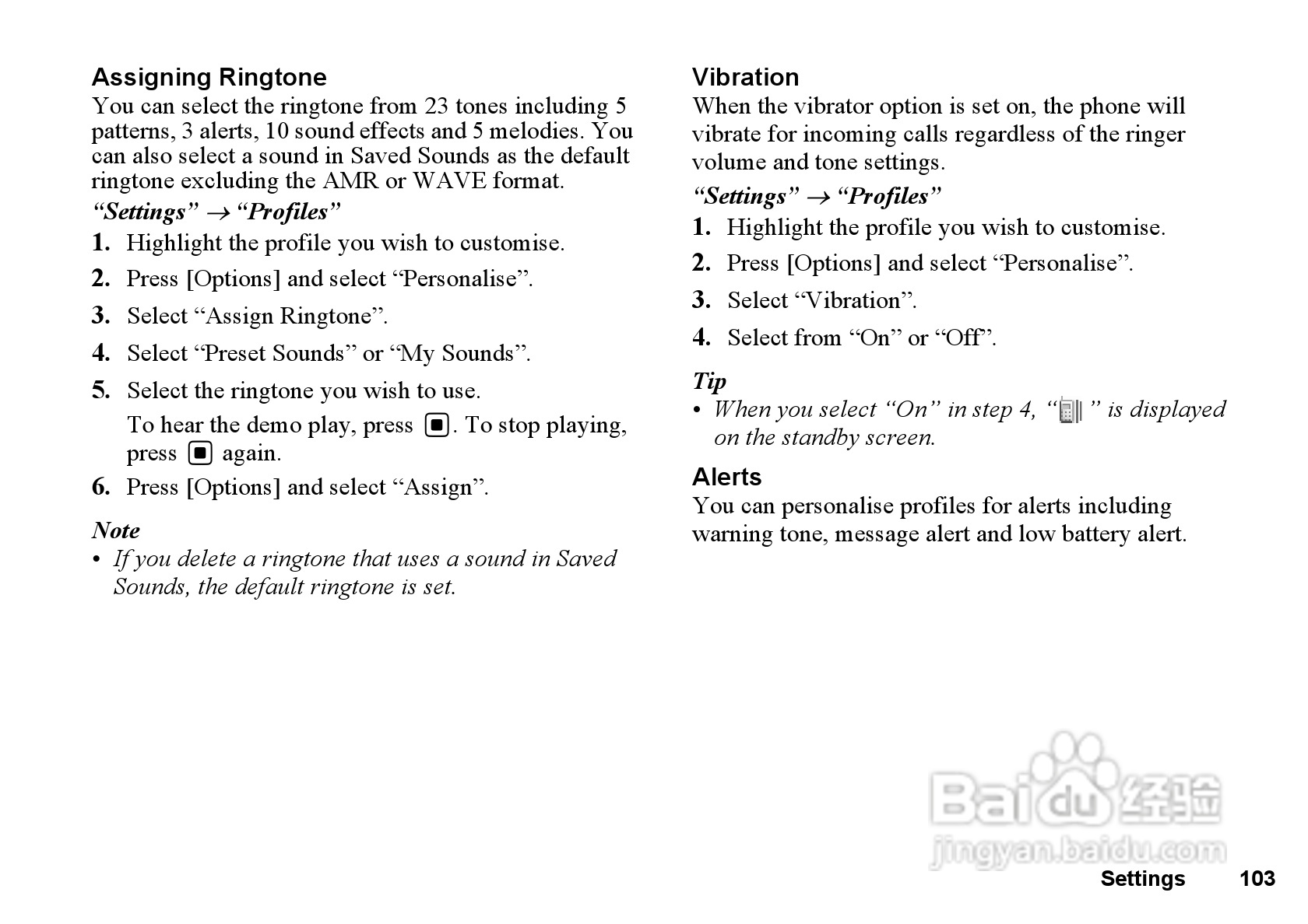 夏普GX33手机使用说明书:[11]