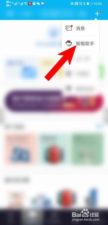 建行信用卡冻结了怎么解封