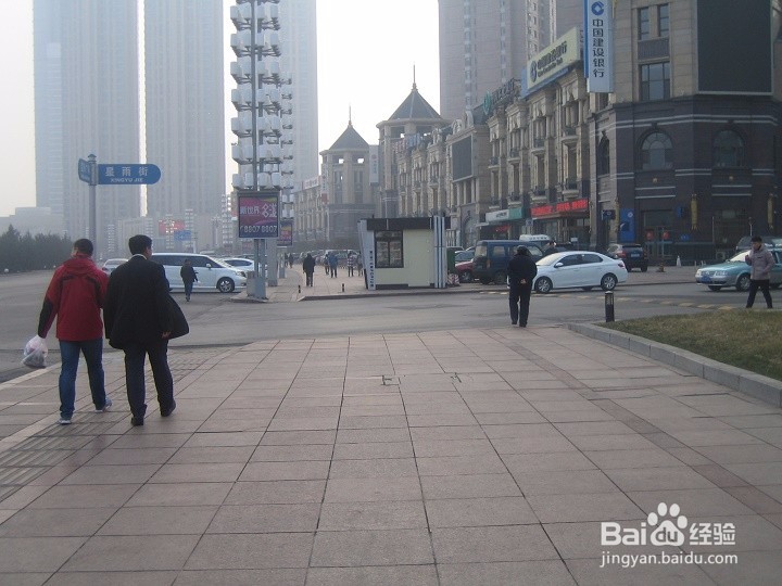 老年人怎样和孩子安全出行