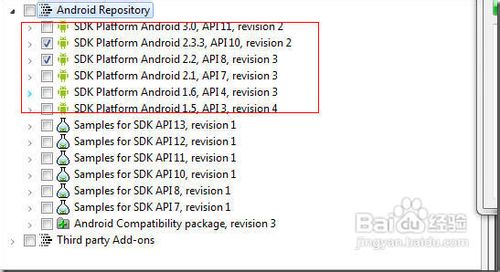 电脑上如何使用微信
