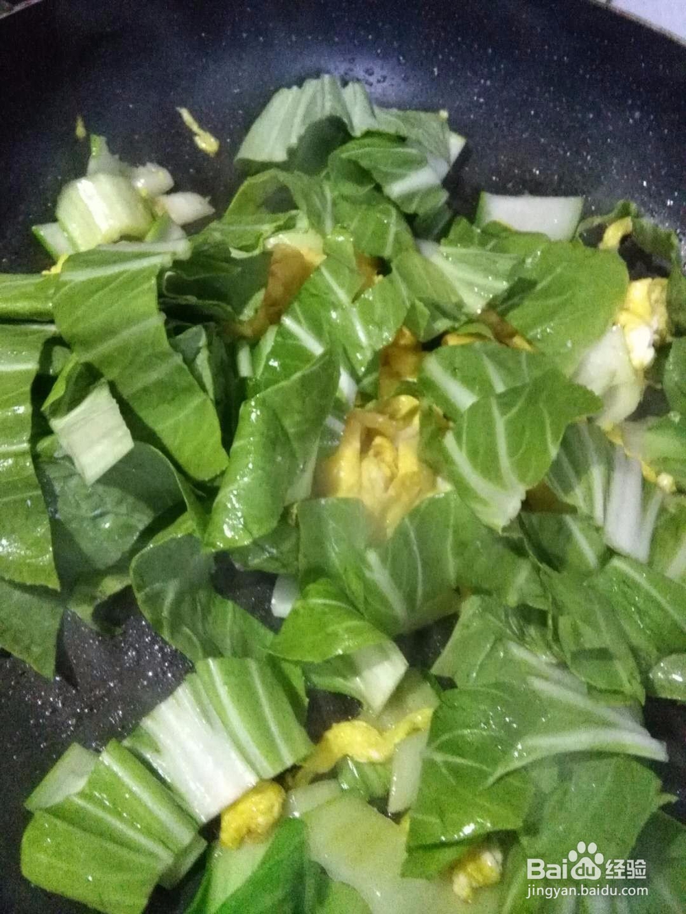 青菜炒鸡蛋的做法