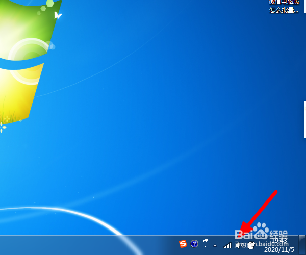 电脑怎么查看物理地址