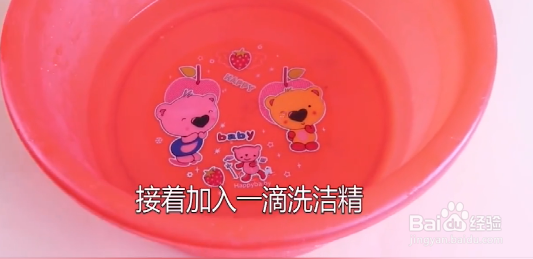 怎么去除地板上的水印