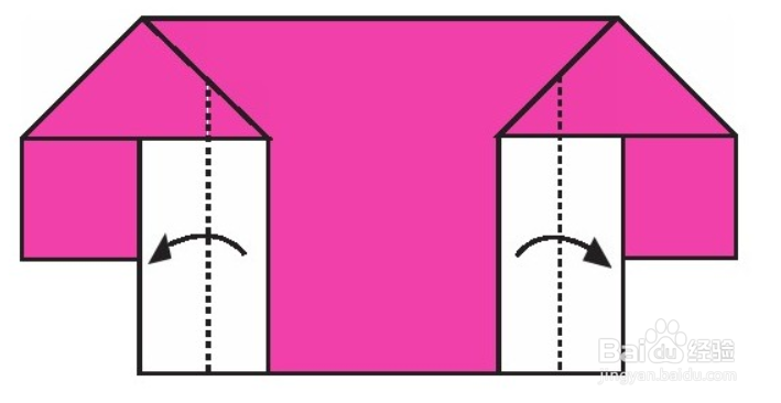 如何折一张沙发