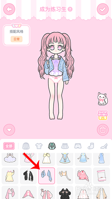 装扮少女冒险日记成为练习生怎么过攻略