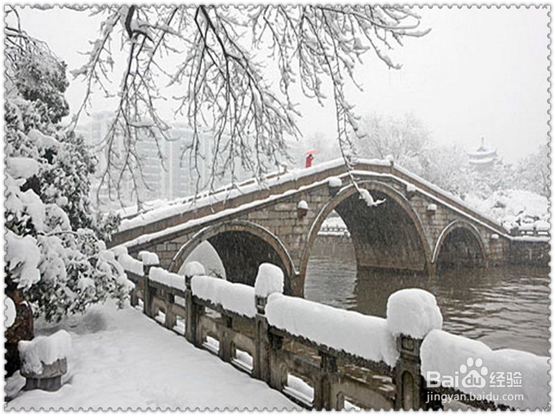 下雪天我们可以这样耍！