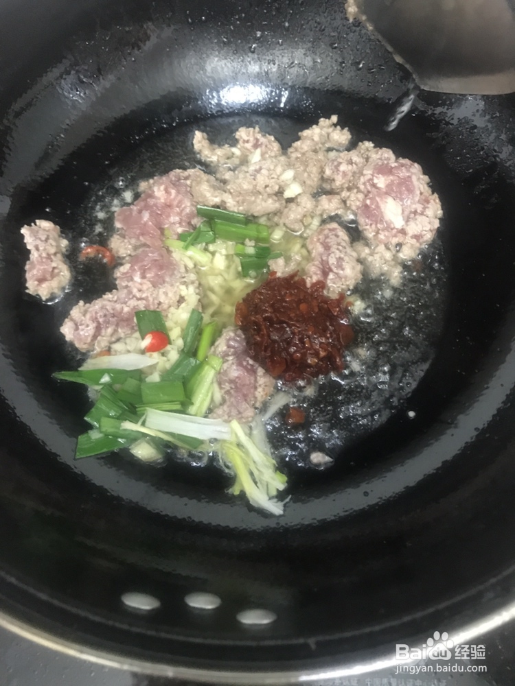 家常菜肉沫茄子煲