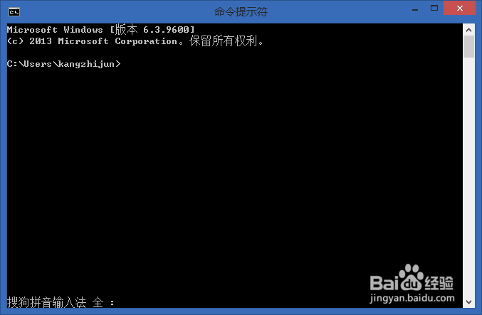 django如何更改后台密码