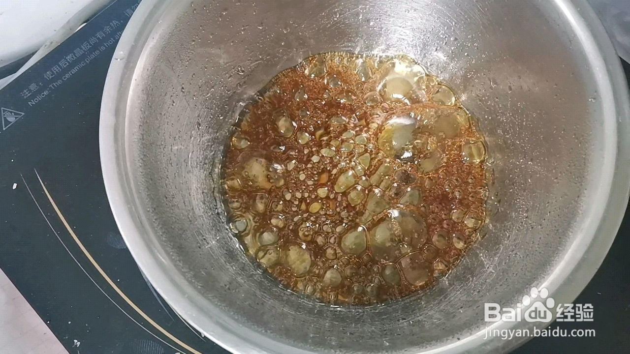 焦糖布丁免烤箱的做法