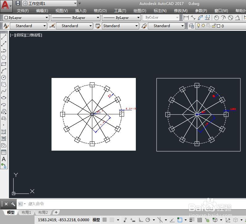如何使用CAD抠图