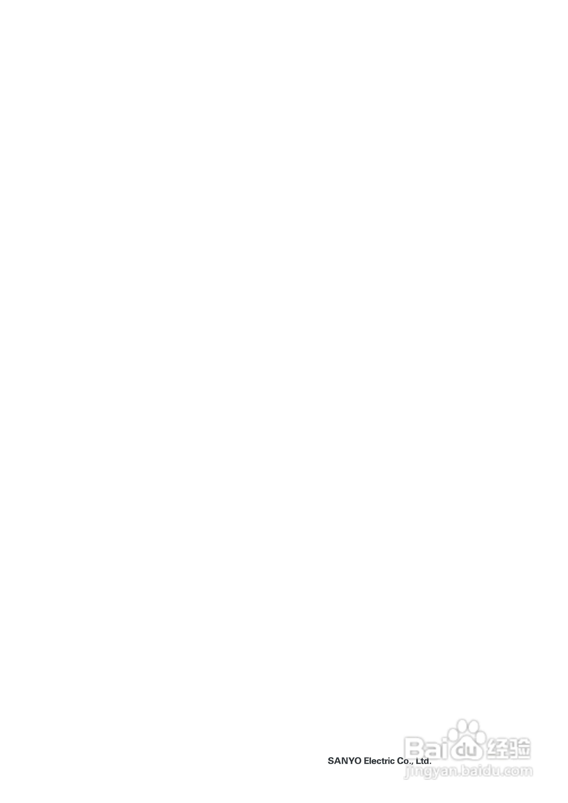 SANYO DMP-600 MP3播放器用户手册:[3]