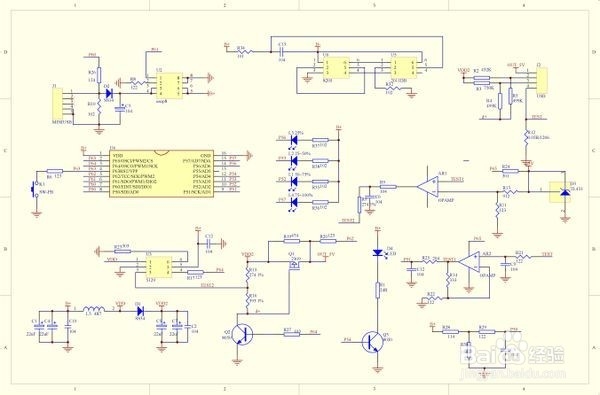 移动电源的制作