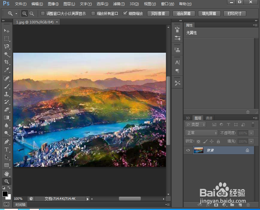 ps cc给图片添加粗麻布炭精笔滤镜