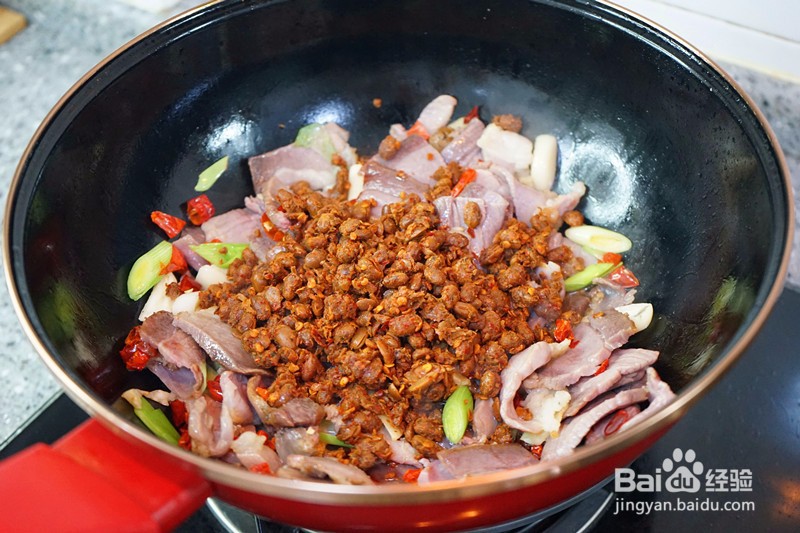 青椒豆豉炒腊肉的做法