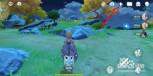 acfda02f47704618bd02d88db08602214e577672.jpg?x-bce-process=image%2Fresize%2Cm_lfit%2Cw_500%2Climit_1