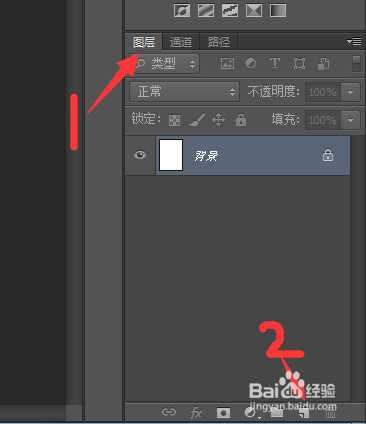 PS中钢笔工具使用标准步骤
