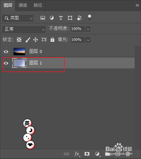 ps如何使用颜色加深