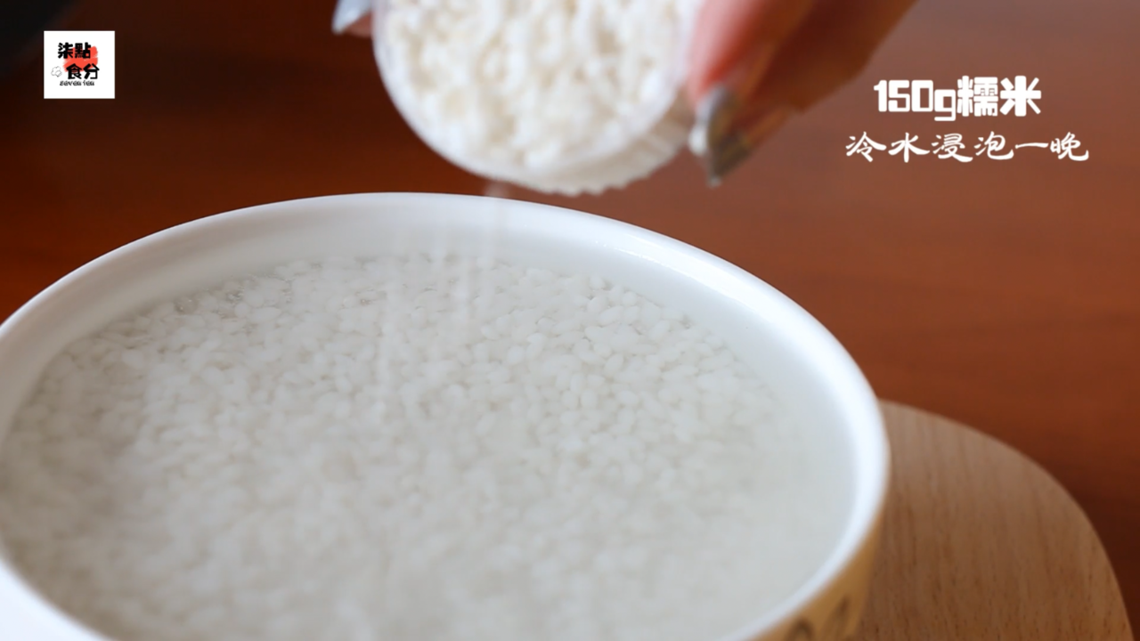 泰式芒果糯米饭香甜可口哟!