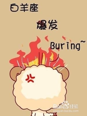 如何对待一个蛮不讲理的人