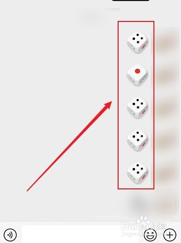 摇色子5个筛子怎么玩