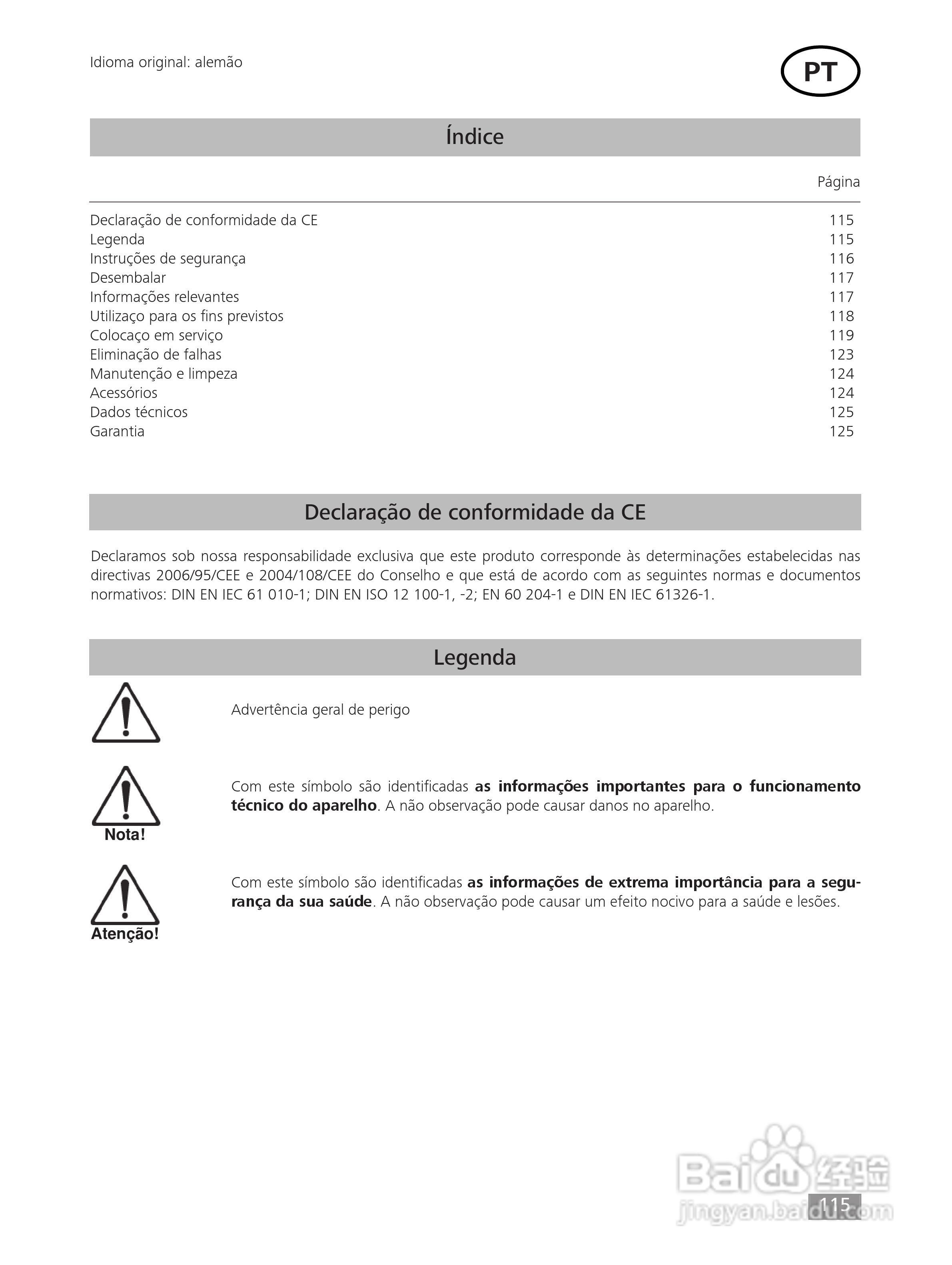 IKA MF10精细研磨机使用说明书:[12]