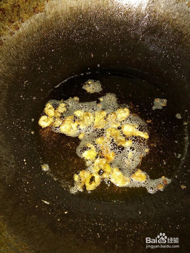 私房菜--辣味香水鱼