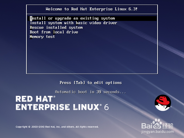 VMware workstation 11安装RHEL 6详细教程