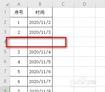 wps怎么添加表格的行数