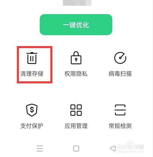 爱多分查不到成绩是怎么一回事
